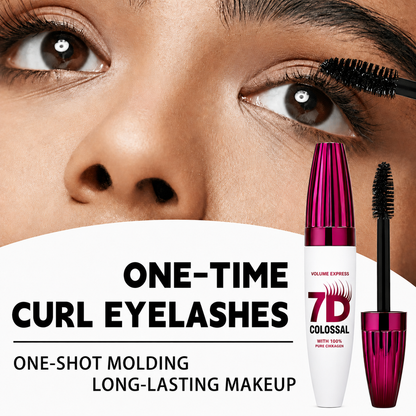 🔥Last Day-Buy 1 Get 1 Free🔥7D Waterproof Long Lasting Volume Mascara
